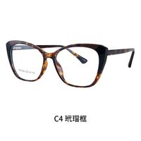 TR90 plastic frame or glasses with blue light protection, with spring hinges FA87229