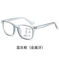 Photochromic plastic glasses for reading multi-focus, with protection Blue Cut and flex hinges, diopters from +1.00 to +4.00, KY8082变色多焦点