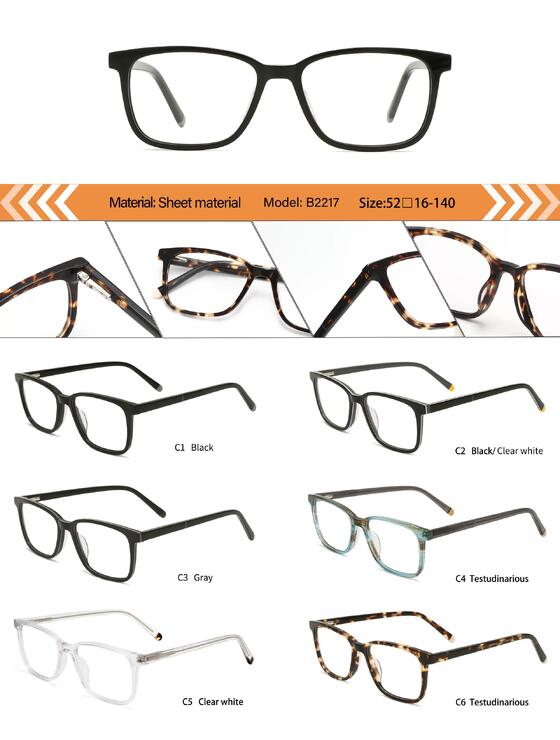 Plastic acetate frame for women with spring hinges B2217-DA