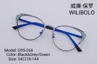 Оправа металлическая ультратонкая с флексом Wilibolo G95-266