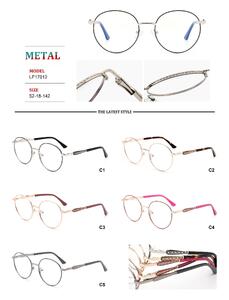 Metal frames for glasses with spring hinges for women Big City LF17012
