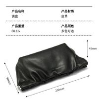 Футляр для очков и солнцезащитных очков AL677966090334-2