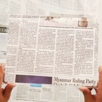 Сверхтонкая лупа - линза Френеля, 280*210 мм