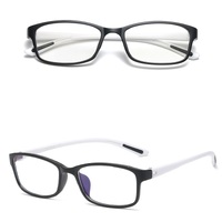 TR90 eyeglasses for reading TR13017 Blue ray cut, diopters from 0.00 to +4.00, PD62-64