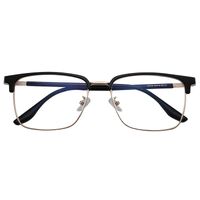 Оправа комбинированная MAMO H16159