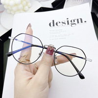 Оправа титановая с линзами Blue Ray Cut MAMO H5060