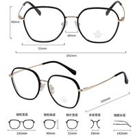 Combined frame (metal + TR90) with Blue Ray Cut protection lenses MAMO M2680