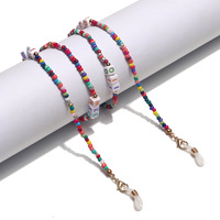 Металлическая цепочка для очков с очками GL1373