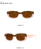 Солнцезащитные очки Elit современные ретро 1126