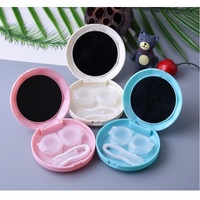 Набор для контактных линз складной с зеркалом и пинцетом KD074