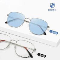 Photochromic glasses with blue light and UV protection 2886-GT