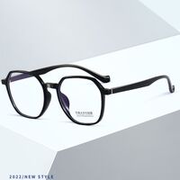TR90 frames with Blue Ray Cut lenses MAMO M3809