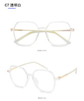 Metal + TR-90 frame SANTA with Blue Block coating 0314