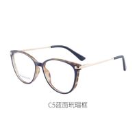 TR90 plastic frame or glasses with blue light protection, with spring hinges FA87135