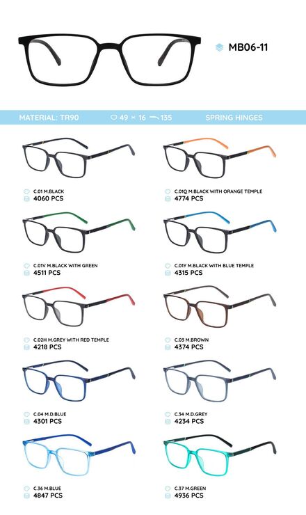 TR-90 plastic frames for glasses MB06-11