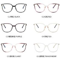 TR90 plastic frame or glasses with blue light protection, with spring hinges FA87042 