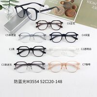 TR90 frames MAMO M3554