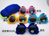 Детские поляризационные солнцезащитные очки Wanpixiong 项皮熊3529