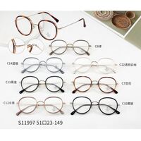 Оправа комбинированная (металл + TR90) с линзами Blue Ray Cut MAMO S11997