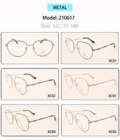 Metal eyeglasses frame for women with spring hinges 210617 (item in stock)