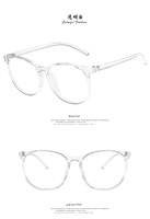 Очки с защитой от синего света Blue Block 19203