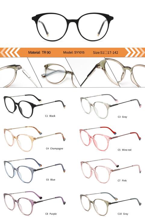 Оправа пластиковая из TR90 женская с флексом SY1015-DA