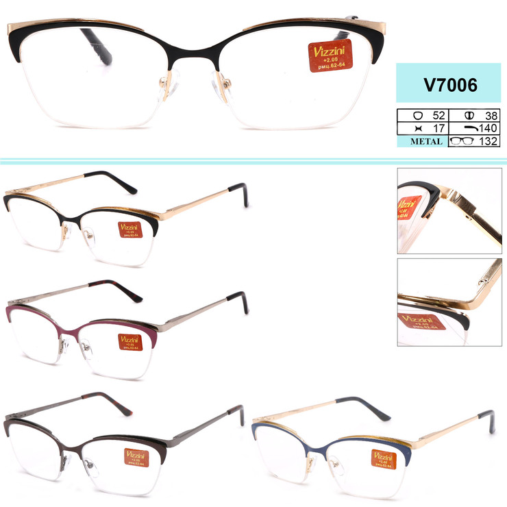 Women's metal eyeglasses with flex hinges Vizzini V7006 dioptries +1,00 to +4.00 (step 0.25); -1.00 to -4,00; 6,50 to -8.00 (step 0.5) lenses thisout coating