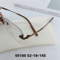 Оправа металлическая безободковая, линзы с Blue Block покрытием SANTA 00180