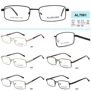 Cheap metal frames for glasses Allmilmo AL7061