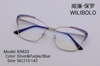 Metal ultrathin frames Wilibolo K9833