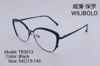 Оправа металл + TR90 ультратонкая с флексом Wilibolo TR3013