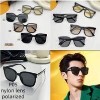 Солнцезащитные поляризационные металл + TR90 очки P05KY 1925