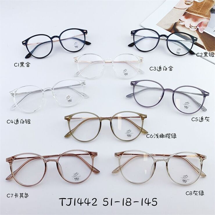 Hybrid frame, metal + TR90, with Blue Block protection SANTA TJ1442