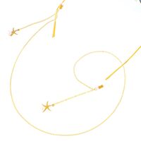 Металлическая нескользящая цепочка, с подвеской морская звезда и жемчугом, для очков и масок GL306