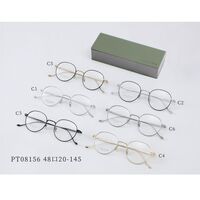 Оправа сверхлёгкая титановая MAMO PT08156