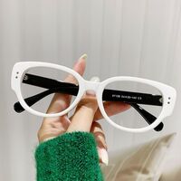 Очки пластиковые TR90 с защитой от синего света Blue Block FENQI F6712B