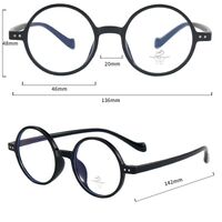 Combined frames with Blue Ray Cut lenses MAMO M3504