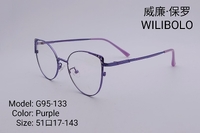 Оправа металлическая ультратонкая Wilibolo G95-133