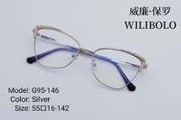 Metal ultrathin frames Wilibolo G95-146