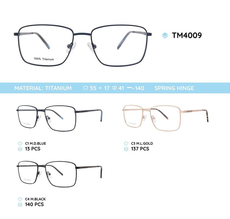 Оправа металлическая титановая с флексом TM4009