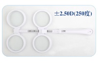 Флиппер для измерения межцентрового расстояния + 5 карточек