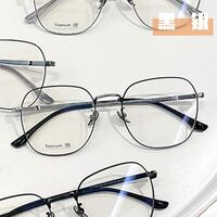 Metal rimless glasses with Blue ray cut KY8110