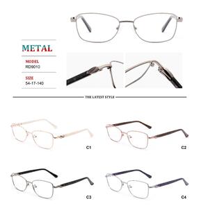 Metal frames for glasses with spring hinges Big City RD9010