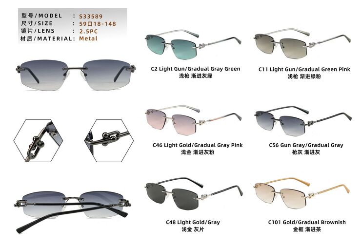 Rimless polarized metal sunglasses for men Leke S33589