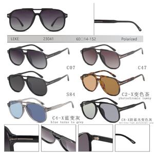 Polarized plastic sunglasses for women Leke LK23041