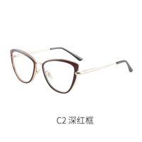 Combined frame (metal + TR90) or glasses with blue light protection, with spring hinges FA87087