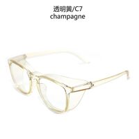 Очки пластиковые TR90 защитные от пыльцы с защитой Blue ray cut KY103