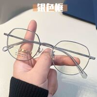 Titan light glasses with Blue ray cut KY8022