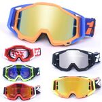 Очки защитные противоударные спортивные 老百风镜单支