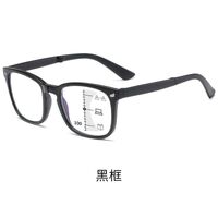 Plastic glasses for reading, portable, multi-focus, with Blue ray cut protection, diopters from +1.00 to +4.00 KY8082折叠变色多焦点